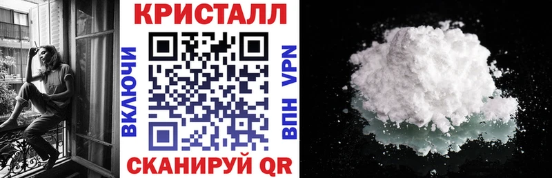 АМФЕТАМИН 98%  Закаменск 