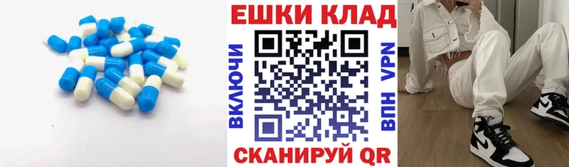 kraken сайт Закаменск Ecstasy диски