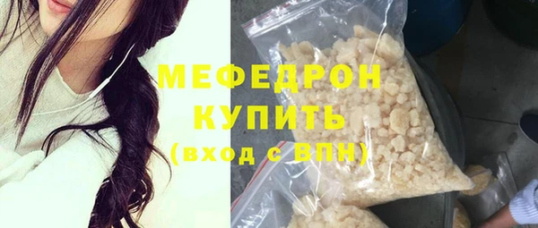 мдпв Новокубанск