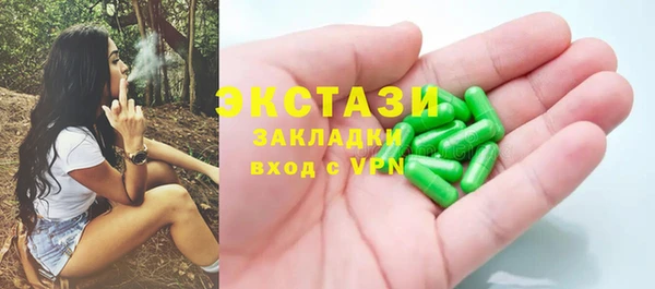 мдпв Новокубанск
