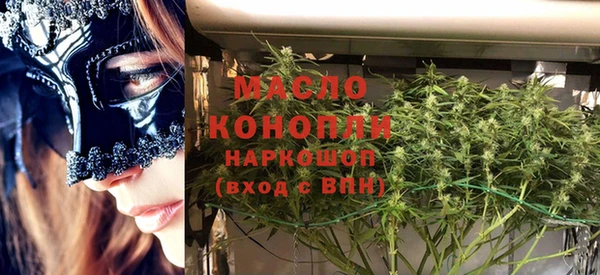 мдпв Новокубанск