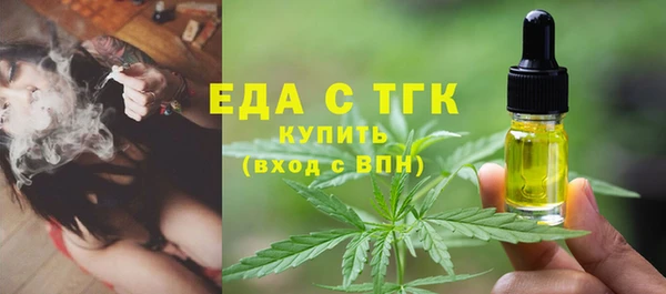мдпв Новокубанск