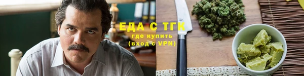 МДМА Новодвинск