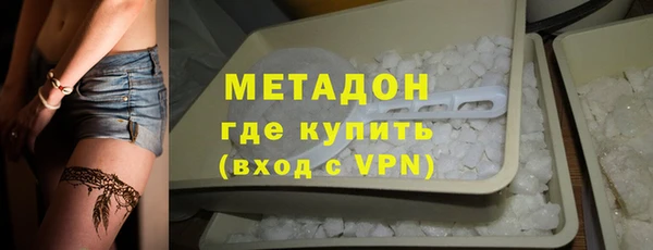мдпв Новокубанск