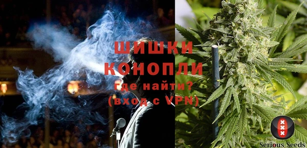 мдпв Новокубанск