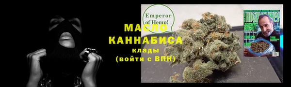 мдпв Новокубанск