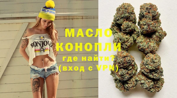 МДМА Новодвинск