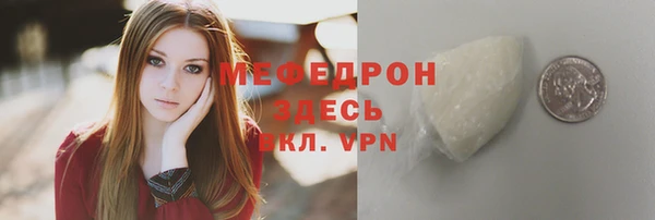 МДМА Новодвинск