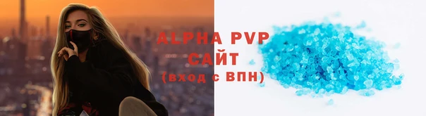 таблы Вязники