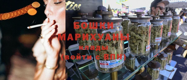 МДМА Новодвинск