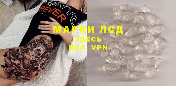 мдпв Новокубанск
