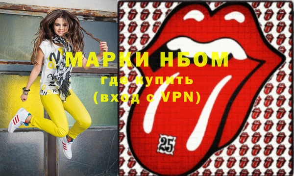 мдпв Новокубанск