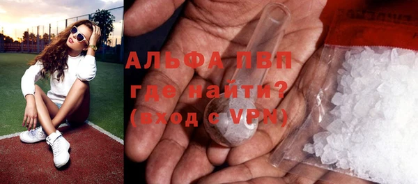 кокаин Нефтегорск
