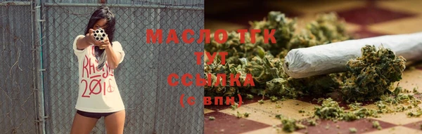 мдпв Новокубанск