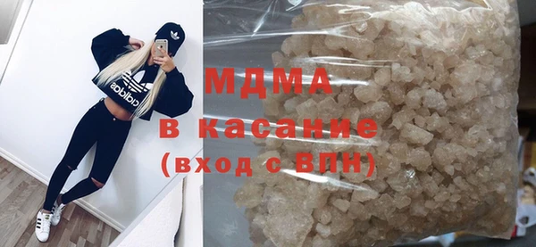 спайс Нефтекумск