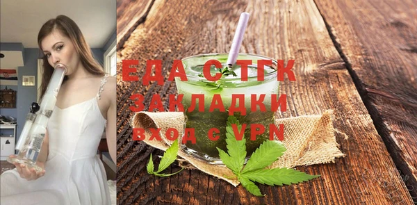 мдпв Новокубанск
