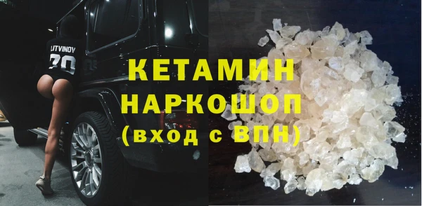 COCAINE Верхнеуральск