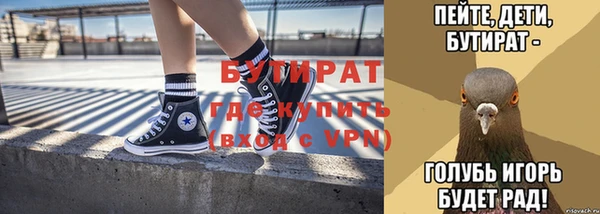 МДМА Новодвинск