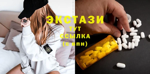 мдпв Новокубанск