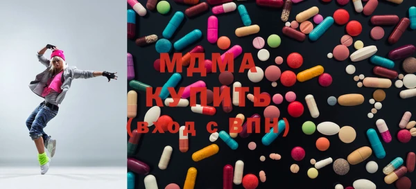 мдпв Новокубанск